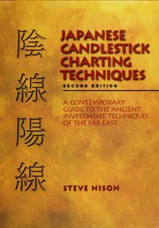 Cover of Japanese Candlestick Charting Techniques